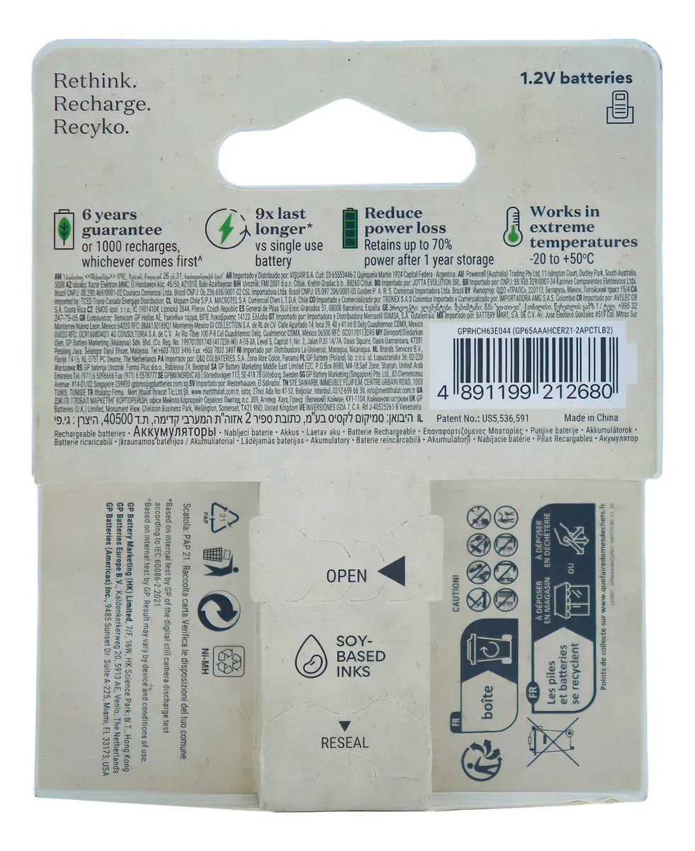 Pila bateria recargable AAA 1.2V x2 und