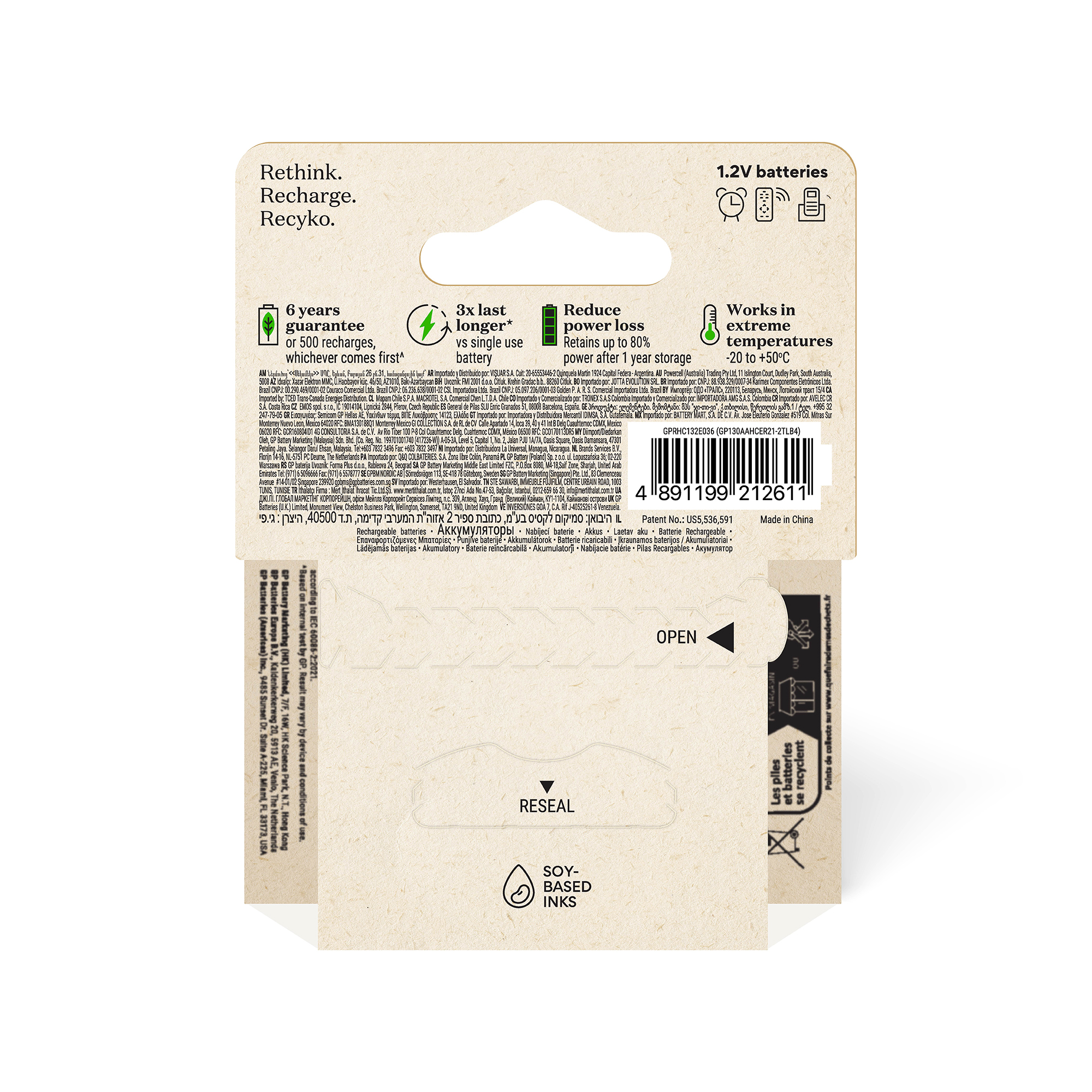 Pila GP Recargable AA 1300 Mah x4 und