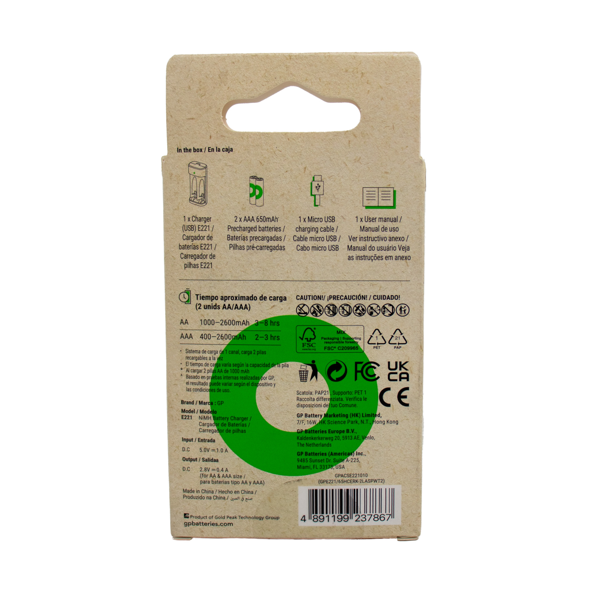 Cargador E211 con 2 Pilas AAA NiMH 650 mAh