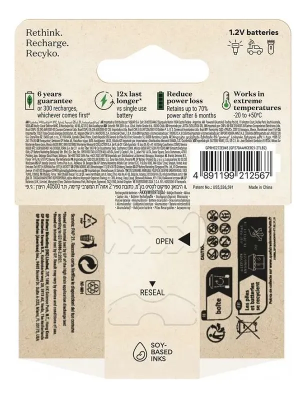 Pila  baeria recargable AA 2700 mah x2 und